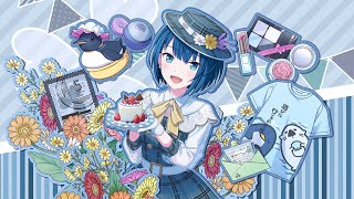 BEAUTIFUL Haruka Kiritani vocal moments!! | Project Sekai