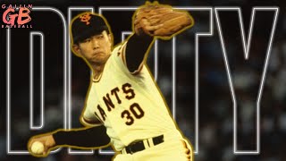 Suguru Egawa - The Enemy of the People | NPB Player Profiles