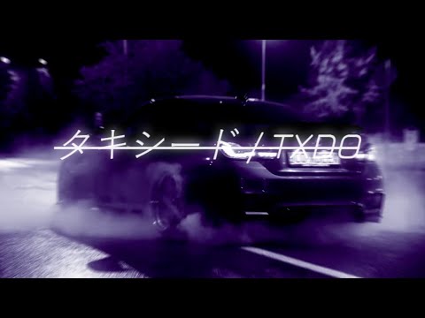 TXDO - EMPTY (Hardwave/DnB)