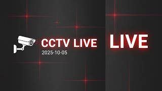 #live 5-10-25N #cctv #livestream #livecctv #cctvlive # live traffic #ci‌tyview # streetlive