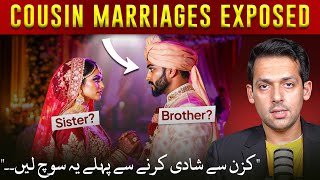 The Dark Reality of Cousin Marriages | Syed Muzammil Official