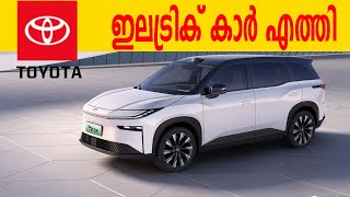 Toyota's EV car has arrived and what's coming is history #rameffect #toyotaev #toyota #bz3x #carn...
