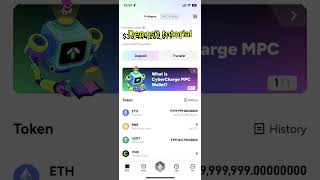 Deposit Tutorial