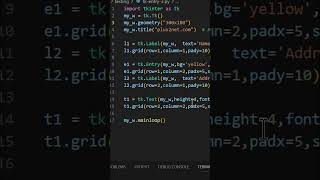 Difference between Tkinter Entry box and Text box based on number of lines input required