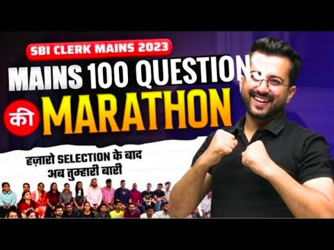 8 of 100 Sbi Clerk Mains