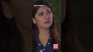 Tu Mein Kia Karo? #BOLEntertainment #BOLKahani #Fitoor