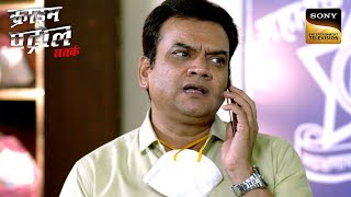 एक Lady Cop के Culprit को Police ने कैसे किया Expose? | Crime Patrol Satark | Inspector Series