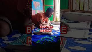 अब और नही#gagan_pratap_maths #bpscteacher #studytips #motivational