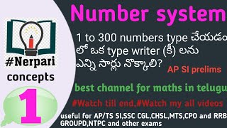 Number system in telugu॥ number of digits questions in telugu॥ arithmetic classes in telugu