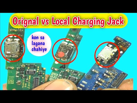 How To Identify Original vs Local Charging Jack | Mobile Charging Port Quality Check Guide