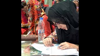 CCTV cameras will monitor UHS entry test examination