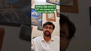 Does securing high score in CAT Exam ensure your admission in IIMs? #IIMs #CAT #admission #study