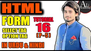 How we create dropdown list in HTML5(Complete HTML5 and CSS3 Course 2023)