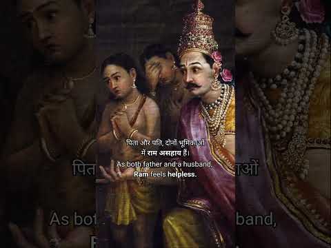 Sita bhumi pravesh and mother earth #sita #bhumi #ytshorts #ramayan #art #painting #yt #ytviral #fyp