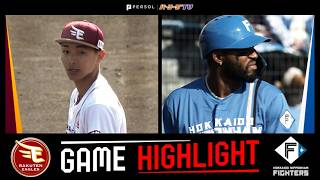 2026年3月11日 東北楽天対北海道日本ハム 試合ハイライト