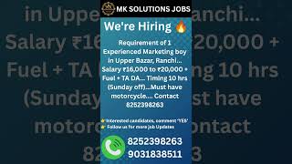 Job Vacancy Available in Ranchi... Contact now 8252398263 #music #ranchijobs #ranchi #latestjobs