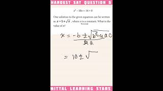 Hardest SAT Question 5 #sat #testprep #algebra #maths #algebratricks #exponents