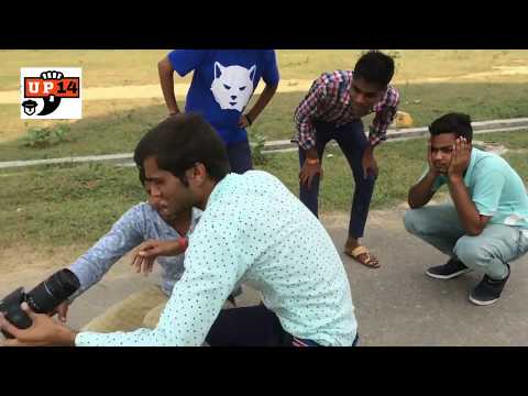 UP 14 Boys vs Delhi Boys | UP 14 Team
