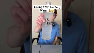 The Most Expensive Water on Amazon #shorts