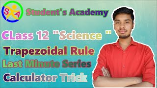 Numerical Integration Trick Class 12 || Last Minute Series