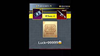 Wait For Glacier 👉😱💯#pubgmobile #pubgshorts #pubg #shortvideo