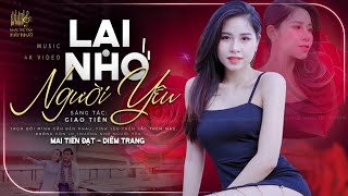 Lại Nhớ Người Yêu, Qua Lối Nhỏ Vào Nhà Em🛑Nhạc Trữ Tình Hay Nhất 2025-Lk Bolero Nhạc Vàng Xưa Bất Hủ