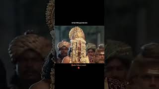 Vivah panchami/Shree Ram Sita ka vivah 🍁#ram #rammandir #ramayan #sitaram #ramsitavivah #jaishreeram