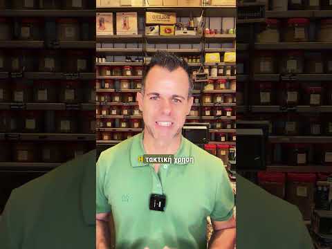 ✨ Κολλαγόνο: Το Μυστικό για Νεανική Λάμψη! 🌟 #skincare  #wellness #shorts