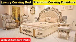 Luxury Carving Bed, Sofa Set Dining Table | Premium Carving Furniture | Kirti Nagar Furniture Market
