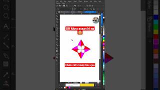 Shape Design | CorelDraw Tutorials #trendingshorts #unknownboyvarun #shorts