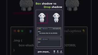 CSS Box-shadow vs Drop-shadow 🤔  #html #frontenddevelopment #css #webdevelopment