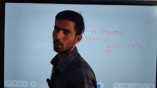 ⭐ RBSE Class 10 Maths – Important Questions & Formula Sheet | Divine Coaching Classesby pradeep sir 