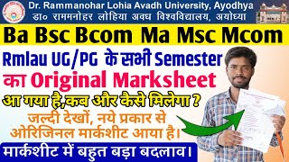 Rmlau UG/PG Semester Original Marksheet 2024 Ram Manohar Lohiya Awadh University Original Marksheet