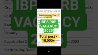 IBPS RRB 2025 #ibpsclerk #ibpsrrbclerk #ibpspo #sbipo #ibps2025 #shorts #vacancy2025
