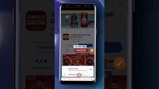 मोबाईल पर ऐड आना कैसे बंद करें | How to stop mobile Ads Mobile Mein Display Ads Ko Kaise Band Kare