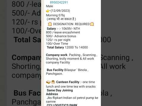 #cutumb#care#bharti#2023