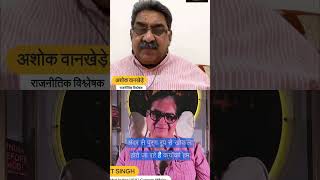 War Propaganda vs Truth | युद्ध में मिस-इन्फॉर्मेशन की सच्चाई