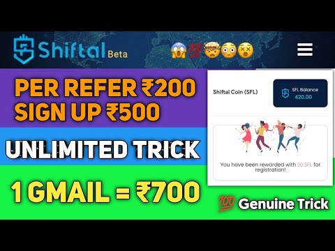 Shiftal Unlimited Refer Bypass Trick