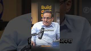 क्या guarntee है की ये मेरा बेटा है.😱 || vikas divyakriti sir new video || #motivation #shortvideo