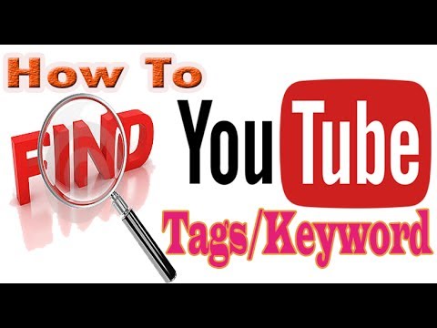 How To Find Tags Keywords For Youtube Video 2017 (How To Repack)