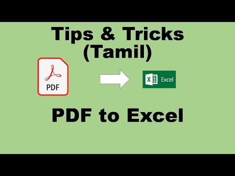 PDF TO EXCEL(தமிழ்)