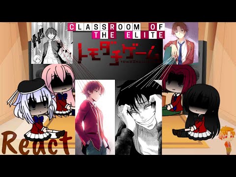 Classroom of the Elite react to Ayanokoji and Yuuichi || (Rus | Eng)
