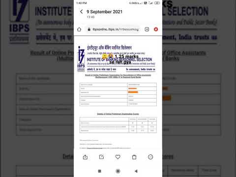 Ibps rrb score card 2021🙂 saala 1.25 number se reh gaya