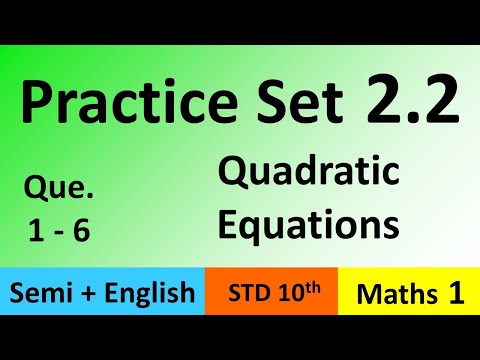 Practice Set 2.2 part 1 | Quadratic Equations | Class 10th | Maharashtra Board | Class 10 Algebra