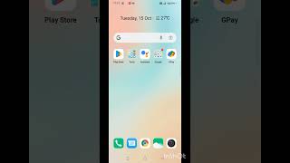 Mobile Display Par Bar Bar Ads Ko Band Kaise Kare | मोबाइल डिस्प्ले पर बार बार Ads को बंद कैसे करे