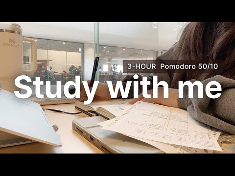 3-HOUR STUDY WITH ME | library | Rain sounds🌧️ | Pomodoro 50/10 | with pomodoro timer | real time