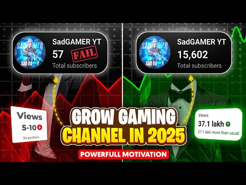 HOW TO GROW GAMING CHANNEL IN 2025 | GROW GAMING CHANNEL IN 30 DAYS | GAMING CHANNEL GROW KAISE KARE