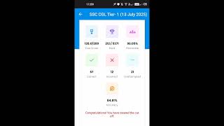 17 July Mock Test Analysis SSC CGL #ssccglexam #ssccgl #ssc #sscmock #sscmocktest #mockanalyser