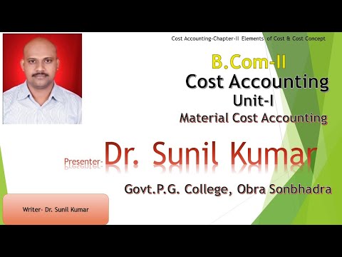 #DrSunilKumar, #सामग्री_लागत_लेखांकन, #Material_Cost_Accounting,
