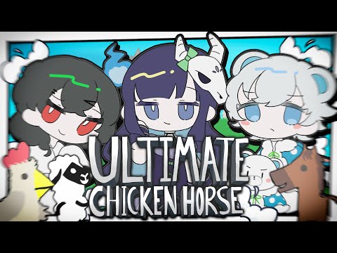 【アルティメットチキンホース】こちら『仲良く蹴落としあいながらゴールをするゲーム』になります※チーミングあり【めめらてこぱす/視点：めめんともり】